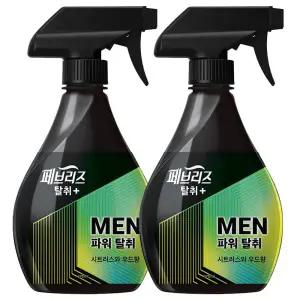 페브리즈 포맨 시트러스앤우드향 용기형 370mL 2개