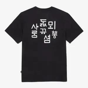 [노스페이스] [노스페이스 공식] NT7UQ54A TNF 한글 반팔 라운드티 3_BLACK