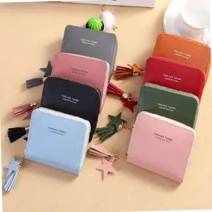 레터링 베이직 동전 카드지갑 1P 수납 파우치 포켓