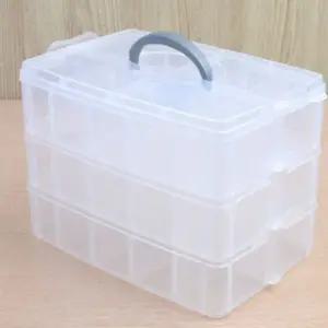 휴대용 3단 다용도 멀티박스 중형