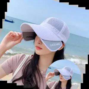 볼캡모자 여성 메쉬 야구모자 날개 자외선차단 볼캡 모자 1P