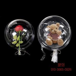 3/5Pcs 대형 와이드 넥 투명 보보 풍선 꽃 스낵 포장 발렌타인 데이 생일 파티 웨딩