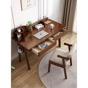 원목 서재 서랍 나무 테이블 거실 내추럴 서랍데스크 카페