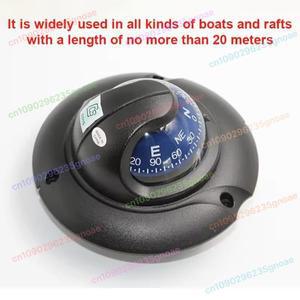 해양 및 낚시 보트용 내장형 자석 나침반
