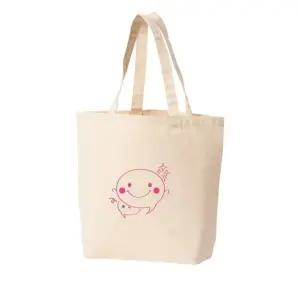 에코백 토트백 말풍선 미소 사랑 스마일 그림 다양한 사이즈