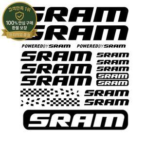자동차 스티커 SRAM 자전거 스티커 개인화 된 크리 에이 티브 스티커 방수 및 선 스크린 PVC 32cm  36cm