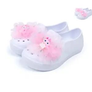 패리스캣 샤이닝 펄 EVA 실내화 핑크 아동신발 신학기