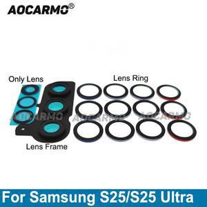 삼성 호환 갤럭시 호환 S25  플러스 후면 카메라 렌즈 프레임 포함 링 교체 부품