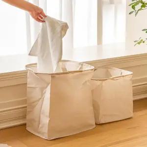 런드리백 런드리바스켓 슬림 틈새 빨래 세탁 바구니 세탁물 수거함 보관함 기숙사