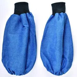 SMATO 글러브 청토시 청토시 10조