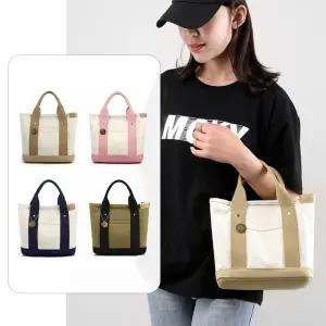 여성 캔버스백 심플한 보조가방 가벼운 데일리 토트백
