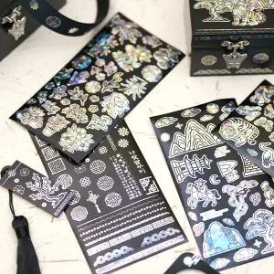 꾸미기재료 전통 무늬와 민화 홀로그램 자개 스티커 4종 세트