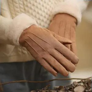 여성털장갑 여성 클래식 스마트폰터치 따듯한 스웨이드 겨울장갑