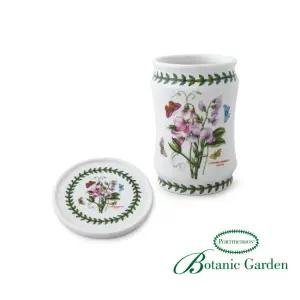 수저통(소)받침(BG)(NEW)