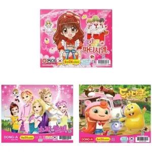 동아 수채화물감 6cc 24색 여아용 분홍 캐릭터랜덤 6개입) 6cc 24색 여아용 분홍 캐릭터랜덤