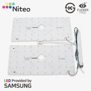 니테오 LED모듈 리폼 PCB 사각방등용 50W 방등 거실등 교체