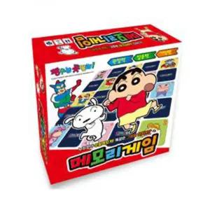 게임 학산문화사 메모리야유회게임 재미있는 어린이선물 선물용 보드 스피드 가족 자유학기제 창체 기억