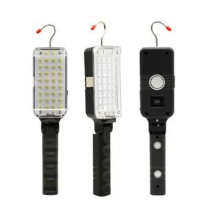 KM 5001 34구 LED작업등 4597랜턴손전등 서치라이트 등LED 충전식 자석 밝은 LED등 편리한 간편한 한라이트