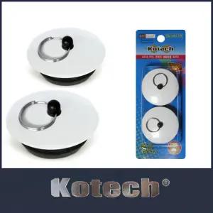 표준 40mm 욕조마개 2P 욕실마개 수조마개 욕조마게 욕실용품 화장실