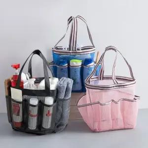 8 포켓 메쉬 수영장가방 물빠짐 목욕가방 바구니 그물 세면백