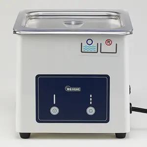 초음파세척기 디지털형 1.2L 안경 연구실 국산 SDD80W