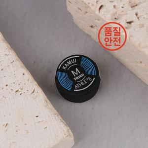 14MM S/M/H 1개 당구 큐팁 고품질 가죽 나인볼 큐헤드 스누커 하드 소프트