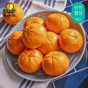 미국산 썬키스트 만다린 4kg