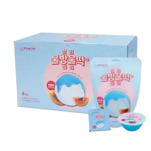 컬러 물방울떡 젤리 파파야맛 80g x 8개 (1통) 소비기한 26.04.16