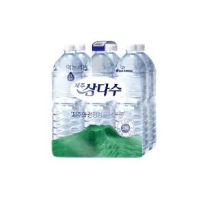 삼다수 2L (무라벨)
