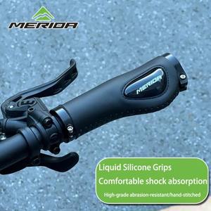 MERIDA 산악 자전거 핸들 바 그립 커버 액체 실리콘 폼 충격 흡수 편안함