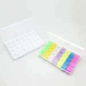 다용도 수납 보관 미니케이스 28칸