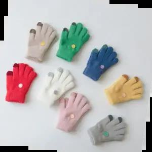 겨울 (앙상블) 아동 키즈 털 장갑 방한 유아 글러브