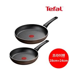 테팔 뉴 이노바시오 인덕션 프라이팬 2종 세트