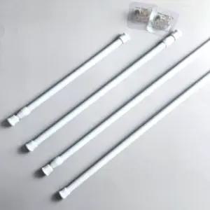 욕실 옷장 다용도 압축봉 커튼봉 행거봉 길이선택