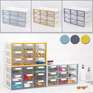 시스맥스 컬러 9단 시스템 멀티박스