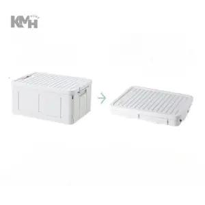 폴딩박스 트렁크정리함 팬트리 보관함