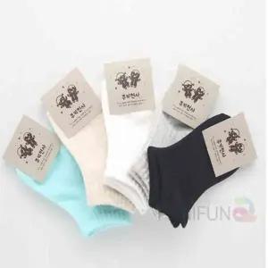 골지 양말 아동용 무지 5색 5켤레 아동용양말 남아양말 아동공용양말 여아양말 아동양말세트