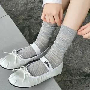 여자장목양말 여자 시스루 스타일 골지 얇은 양말 고품질 데일리 패