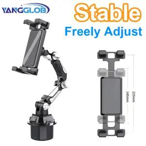차량 컵 태블릿 및 휴대폰 핸드폰 거치대 아이패드 호환 프로 에어 소형 갤럭시 호환 탭 킨들용 조절 가능