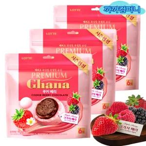 프리미엄 가나 쿠키베리 쉐어팩(6입)132g x 3봉