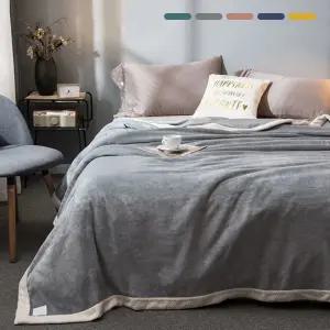 극세사 키밍 블랭킷 소프트 침구 담요 포근포근 이불