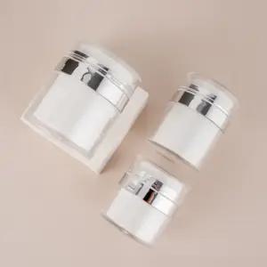 원터치 크림 진공 푸쉬 공병 용기