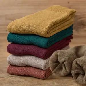 뮬 양말 여자 봄 신발 선물 구두 가을 여성 무드 발목 업 페이크삭스 골지 중목 10컬러 사계절 융털