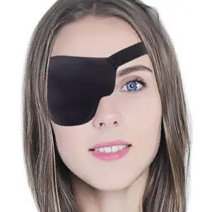 한쪽 눈 안대 외눈 가리개 입체 가림 패치 궁예안대 길이조절 좌우선택