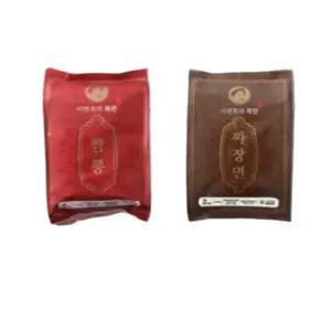 이연복 목란 짬뽕 오리지널맛 2인분 1팩 + 목란 짜장 2인분 1팩 (총 2팩)