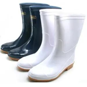 말표 남자장화 M2장화 시장장화 낚시장화 남반장화