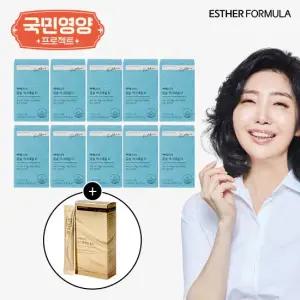 [국민영양프로젝트]여에스더 칼슘마그네슘D 10개월 + 알부민