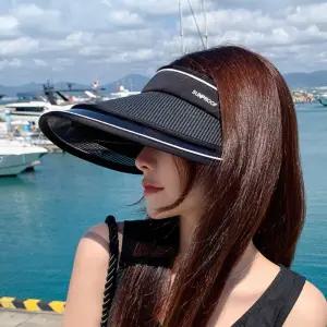 여성 휴대용 돌돌이 햇빛 차단 렌즈 휴가룩 라탄 썬캡