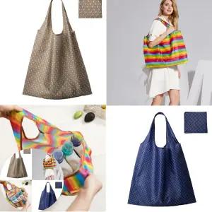 튼튼한장바구니 튼튼한 빅사이즈 접이식 장바구니 특대 숄더백 68cm