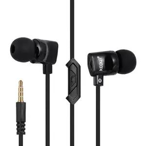 감성디자인 스마트폰 컨트롤톡 이어폰 EE-63 Oin6+6aPl